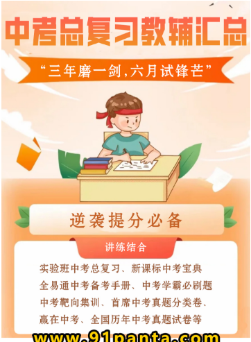 1717054584201.png