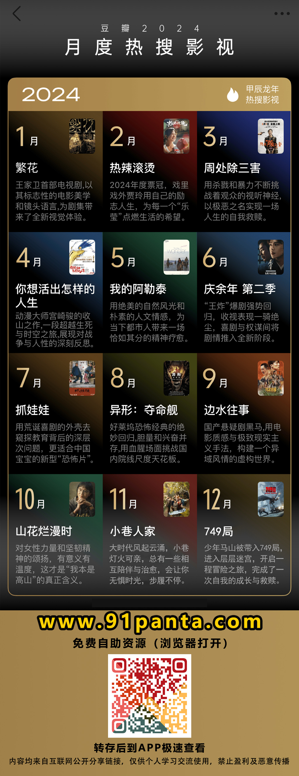 281d552a6416ff4c8f8aad6e97d6f85.jpg 281d552a6416ff4c8f8aad6e97d6f85.jpg