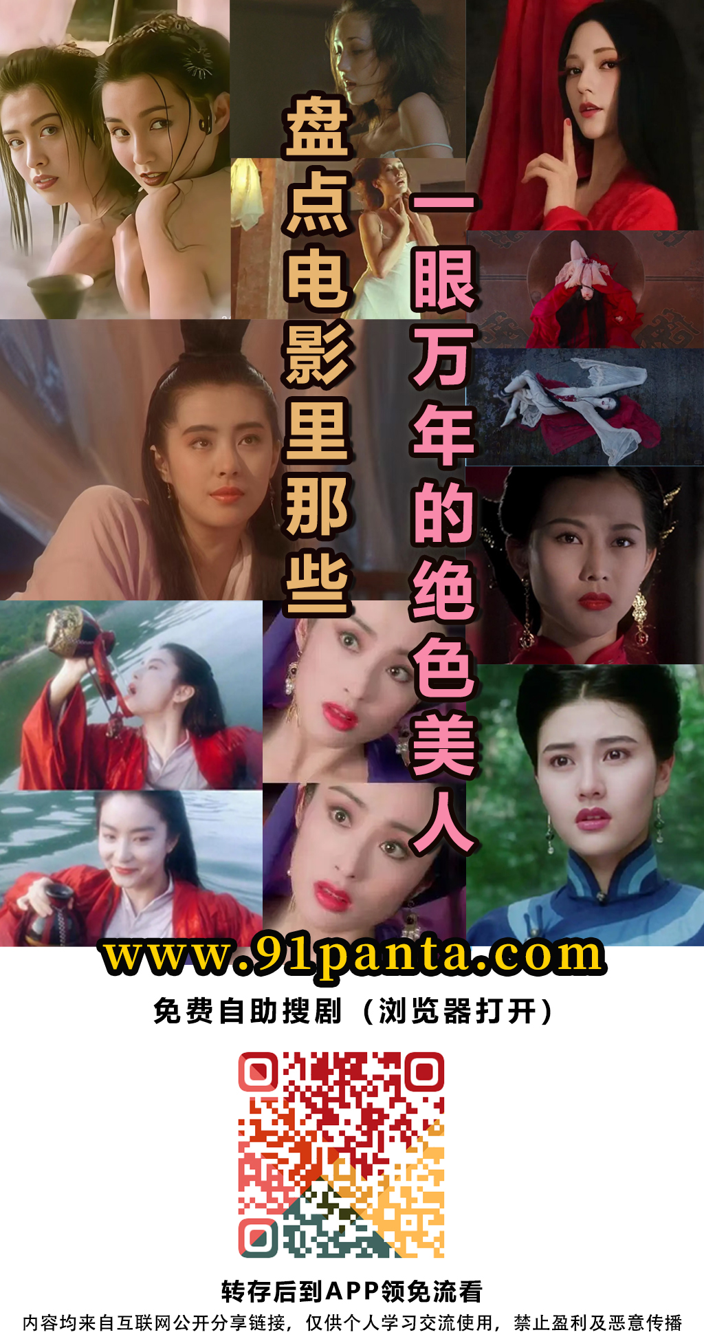 04cff799b8adc7a831719f23050d4be.jpg