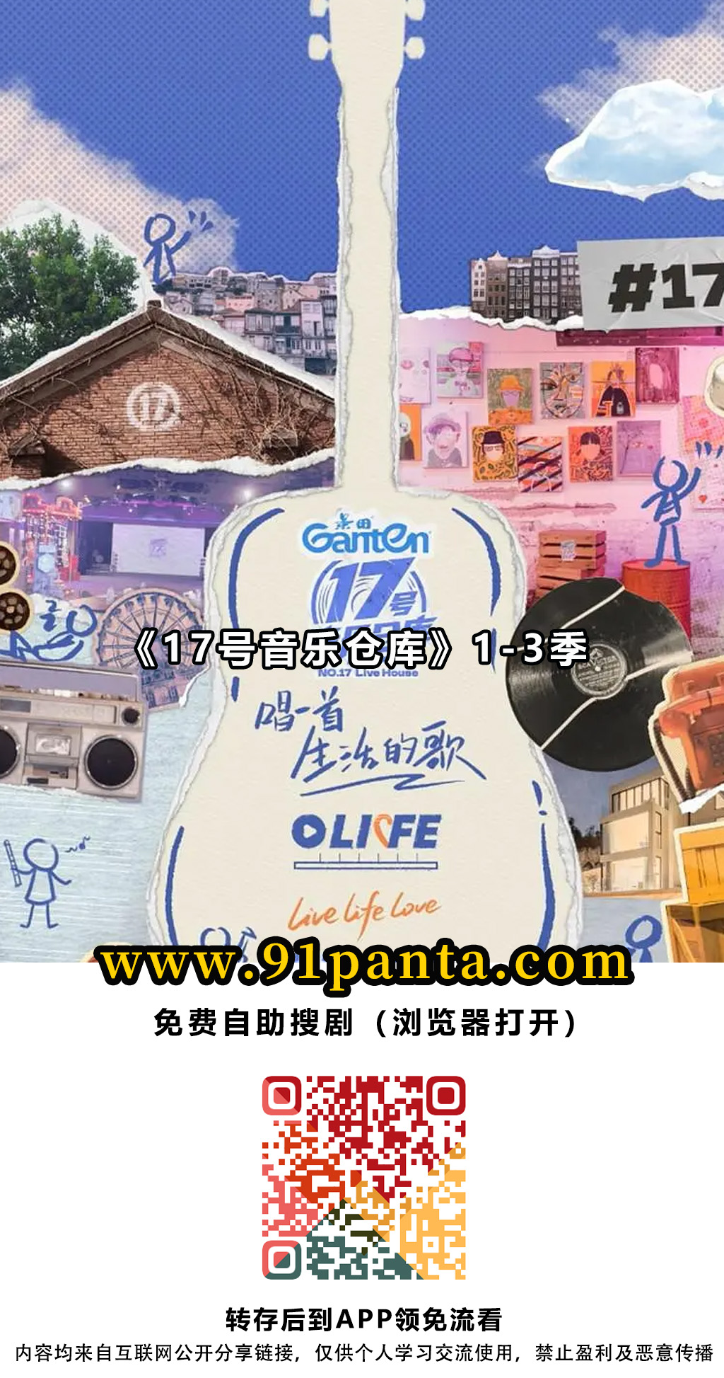 f45ea937d4a2669c9e5468c25d9ede5.jpg f45ea937d4a2669c9e5468c25d9ede5.jpg