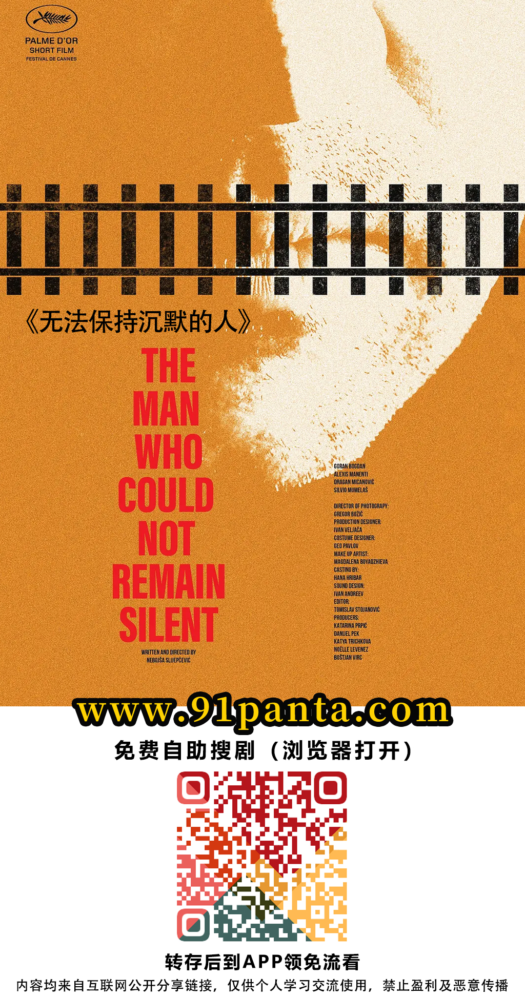 478da77b2828f51b487b521c6bd995f.jpg