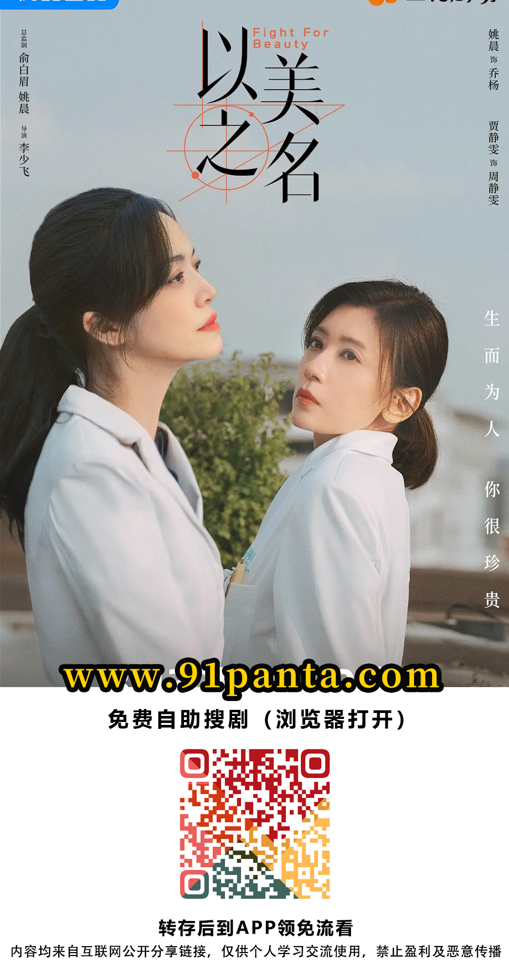 faf5b2a25ecbc83ad61ad86c0800eef.jpg