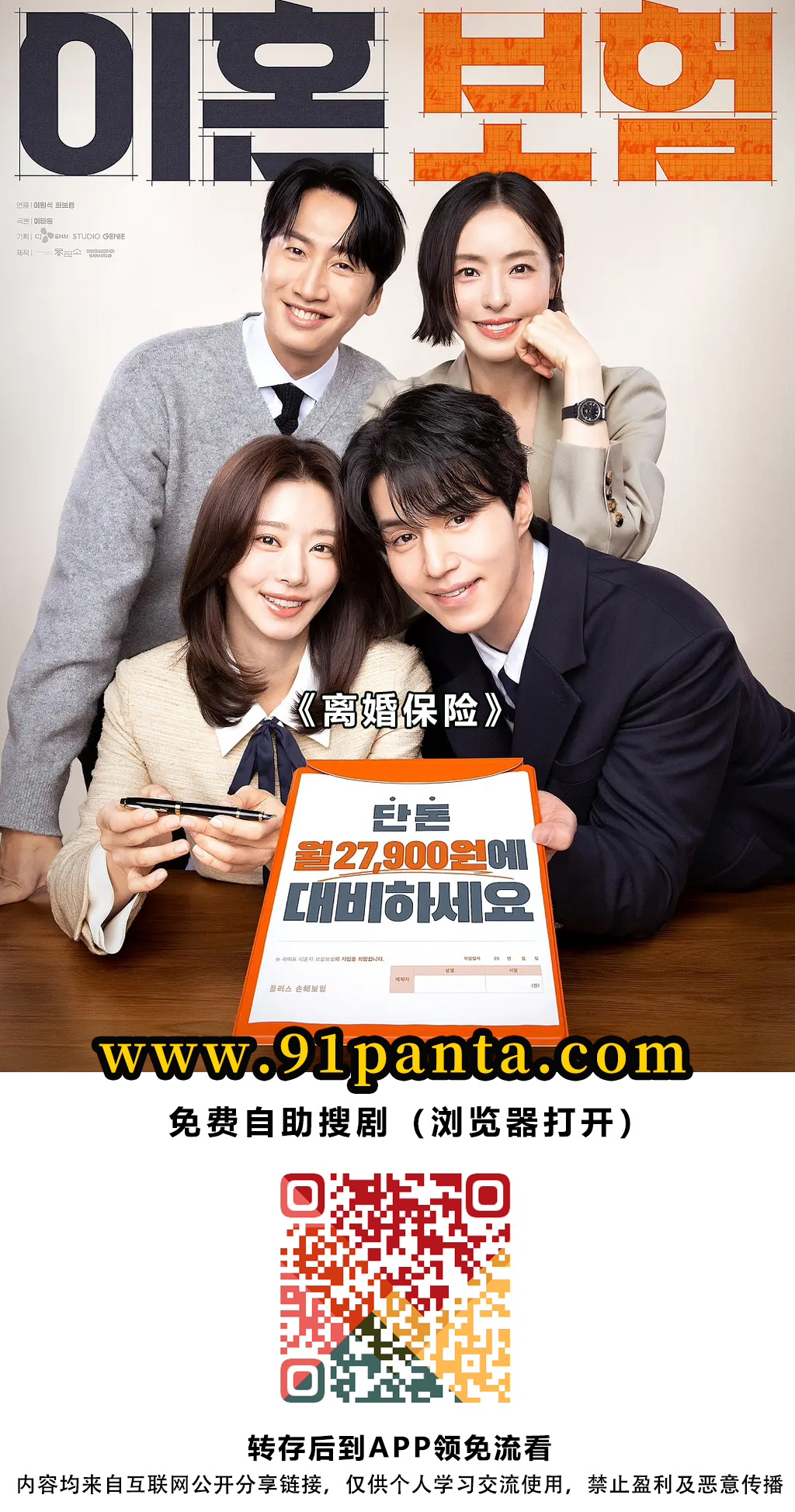 cded8b055164cc93d8cf7b33c99f4e0.jpg
