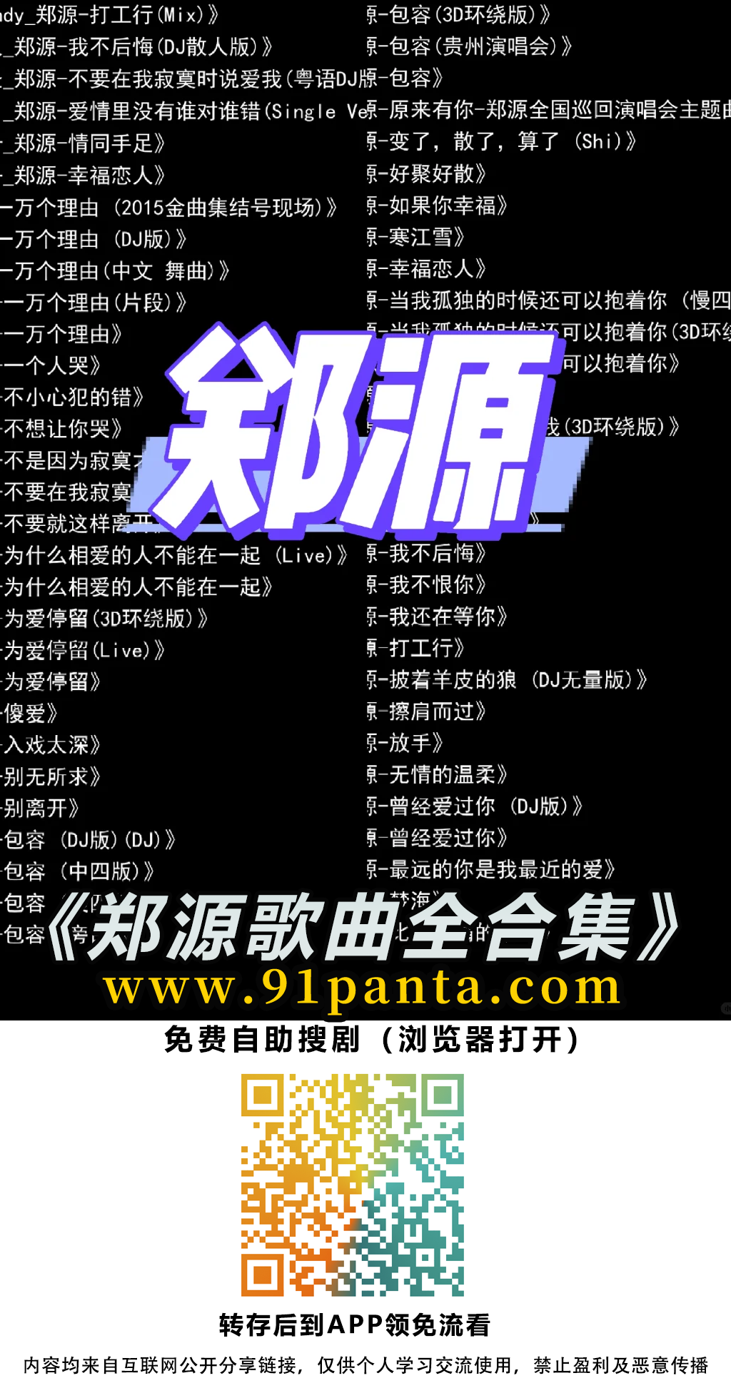 f72a6078f896cbb3e4458de1f8284d7.png
