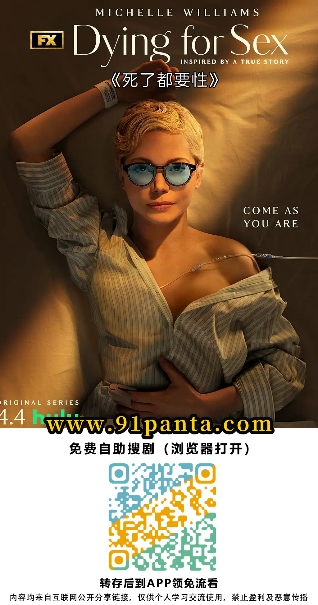 80dd87ac5b9f1baea3c3c79dce69319.jpg