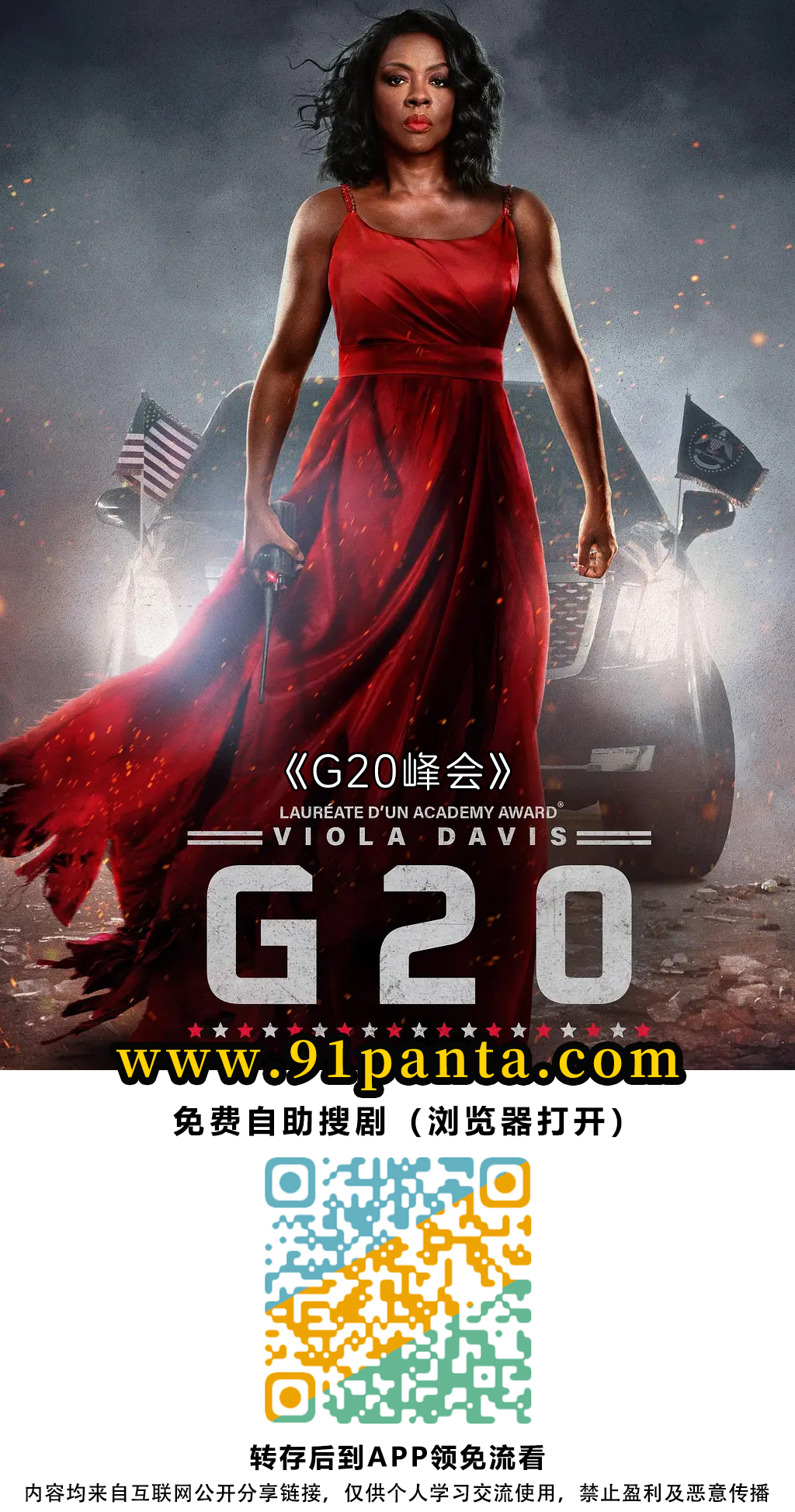 f66afa64e80a1575f90503a9753bed5.jpg