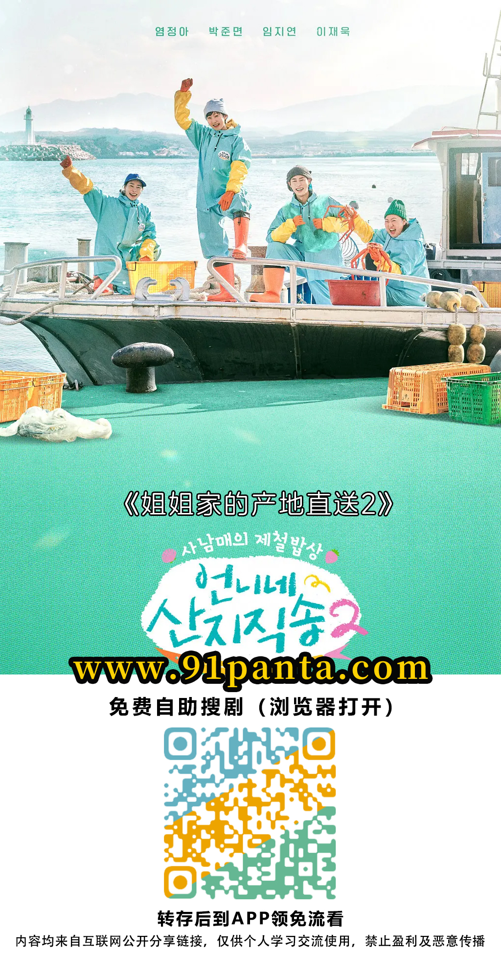 6cbe939d39f776de434df1580c9d63a.jpg
