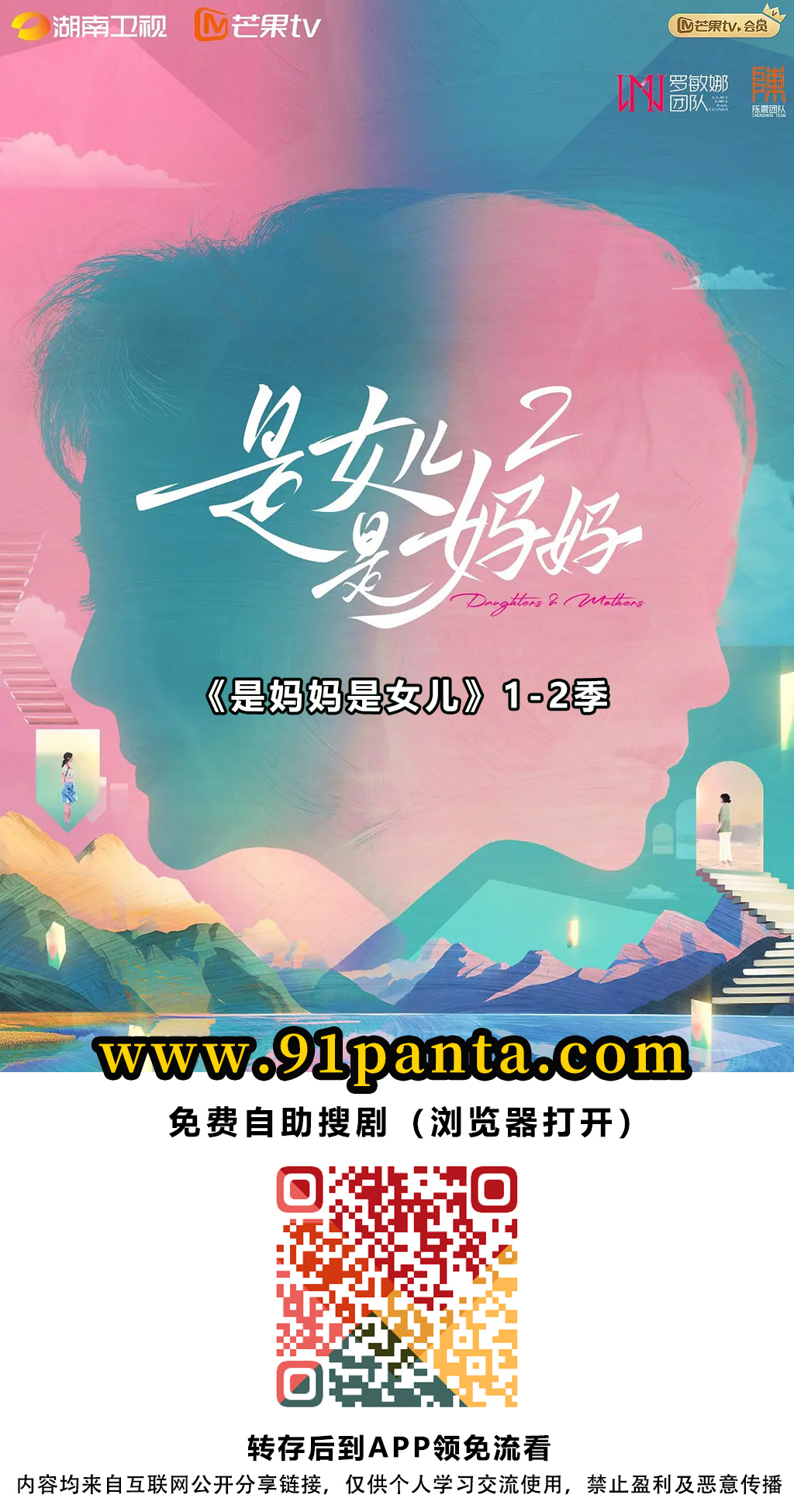b9724cc3cfeff858c0c5d7fdb9f6a50.jpg