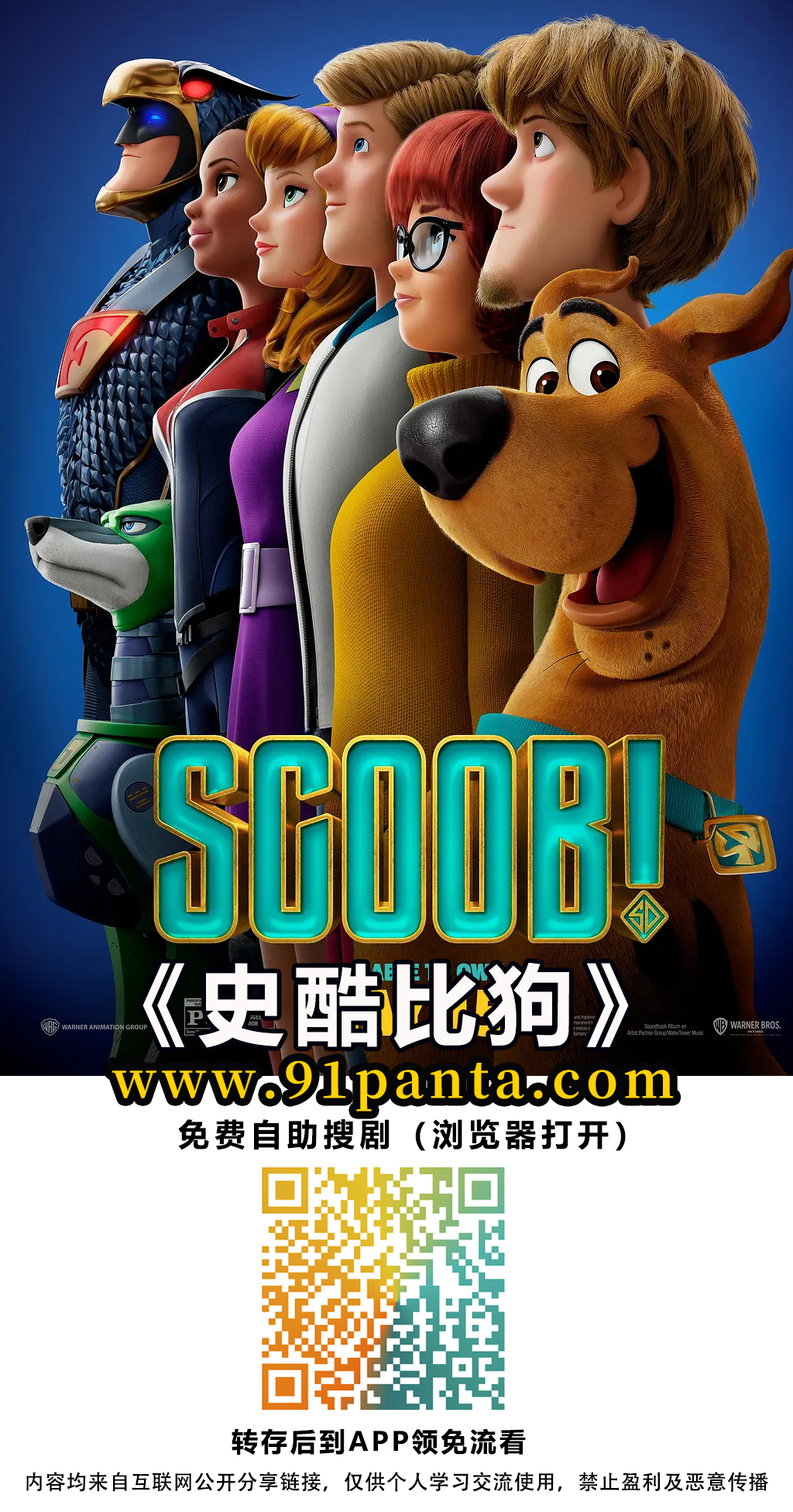 86f7dfa863fd91e724ac77478cf0641.png