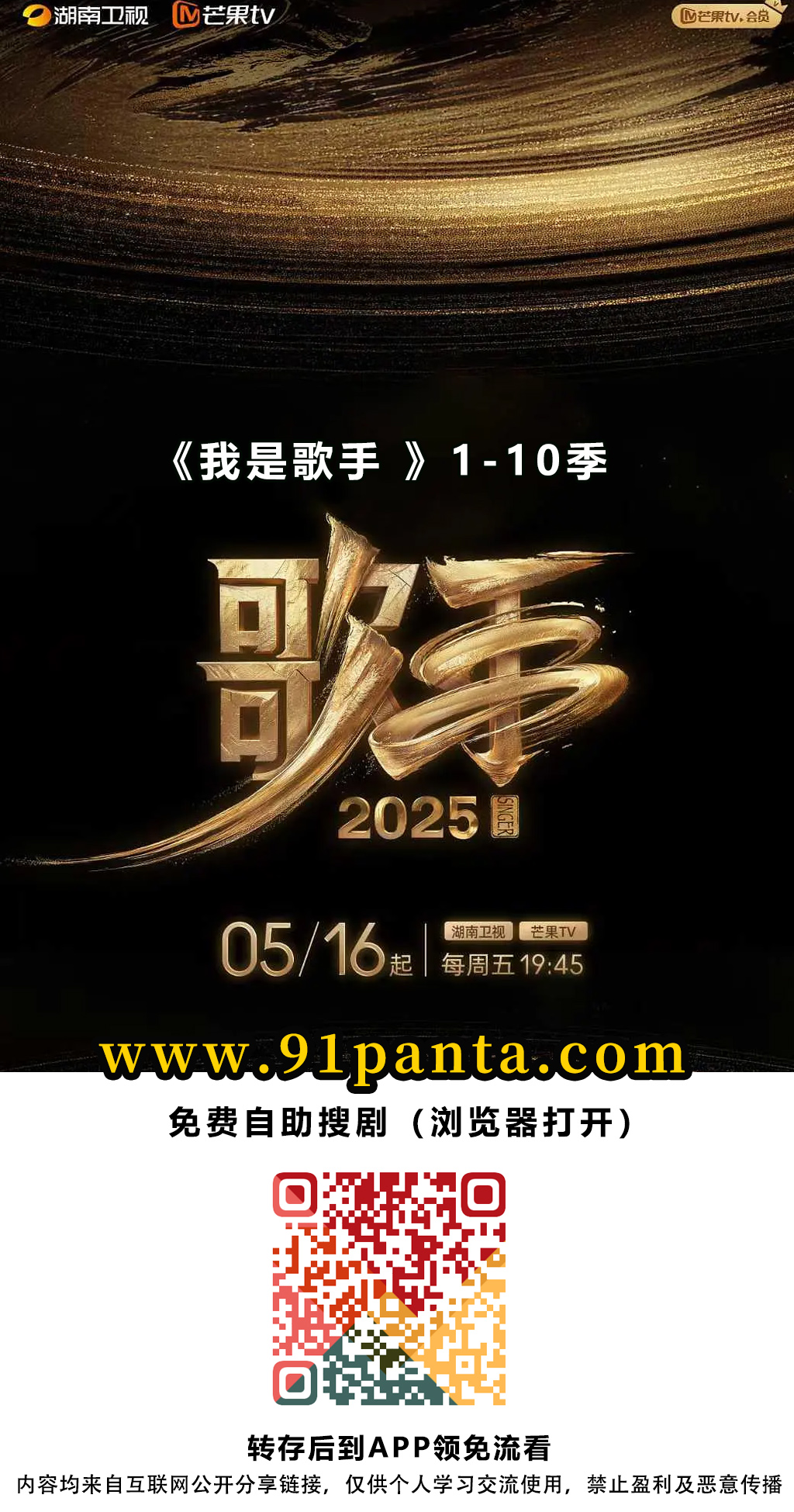 2dd23c3bfd5acb61e278eb806fb8981.jpg