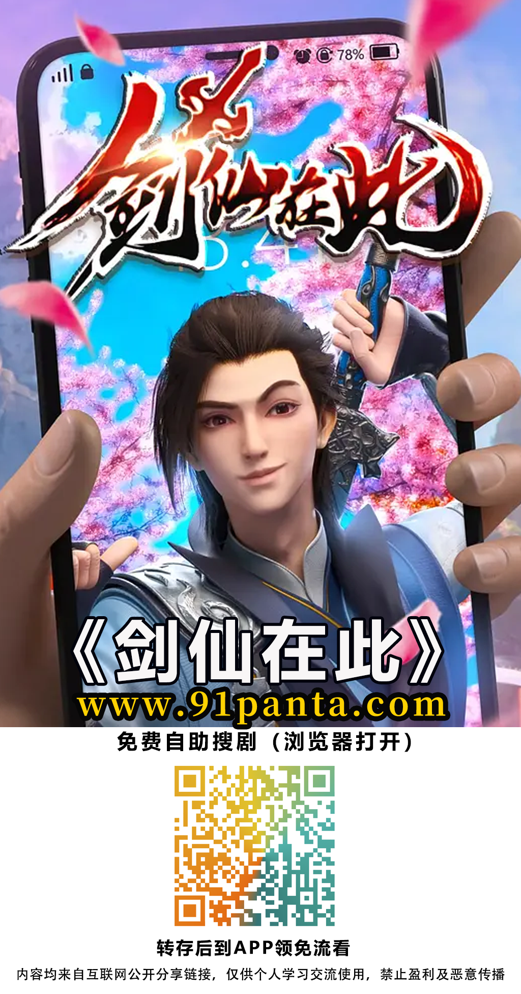 d76735cfcc35fe741e65b9ef0f636db.png
