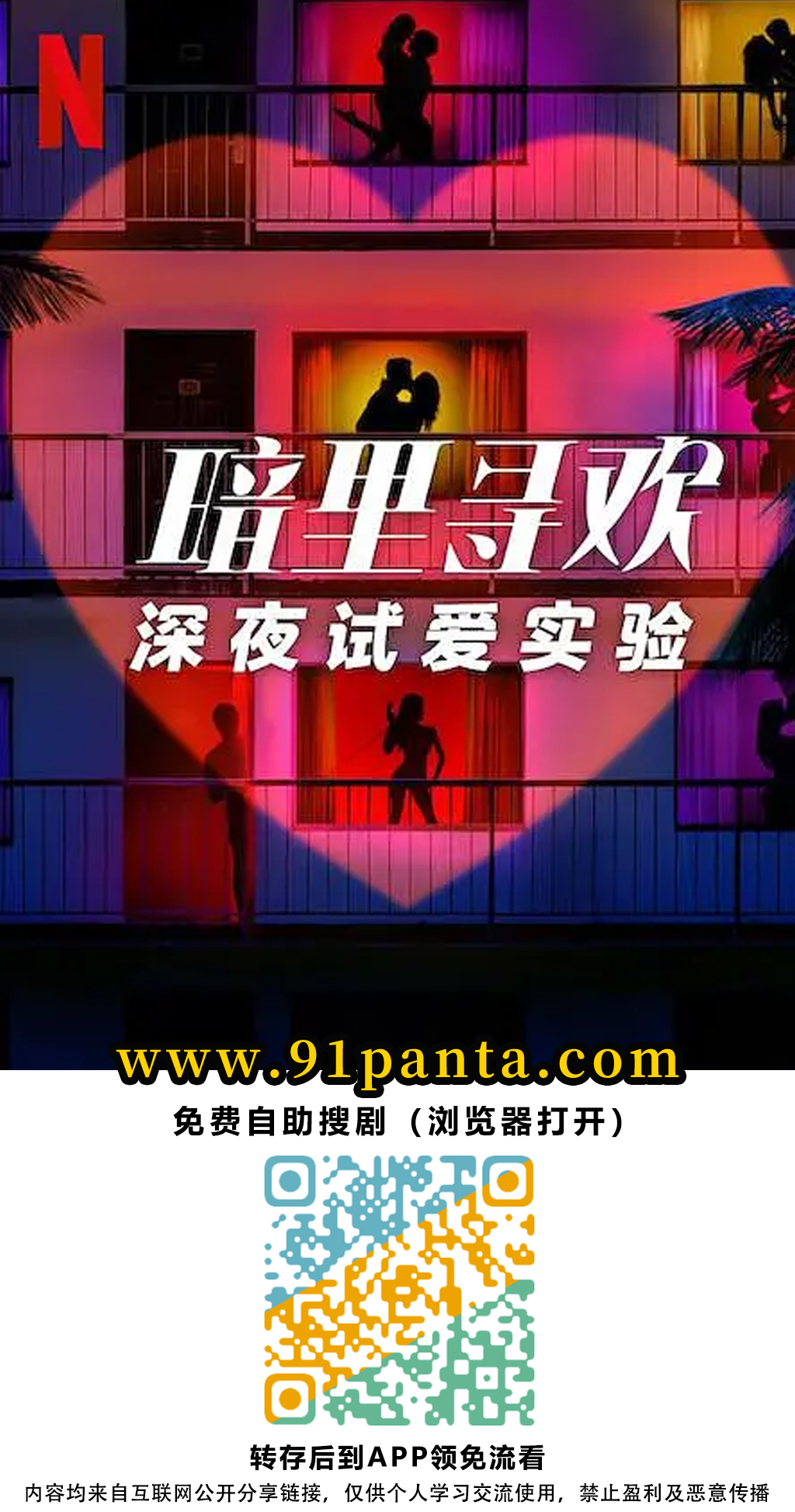 89ddf9211e05b2fb562eca531c88317.jpg