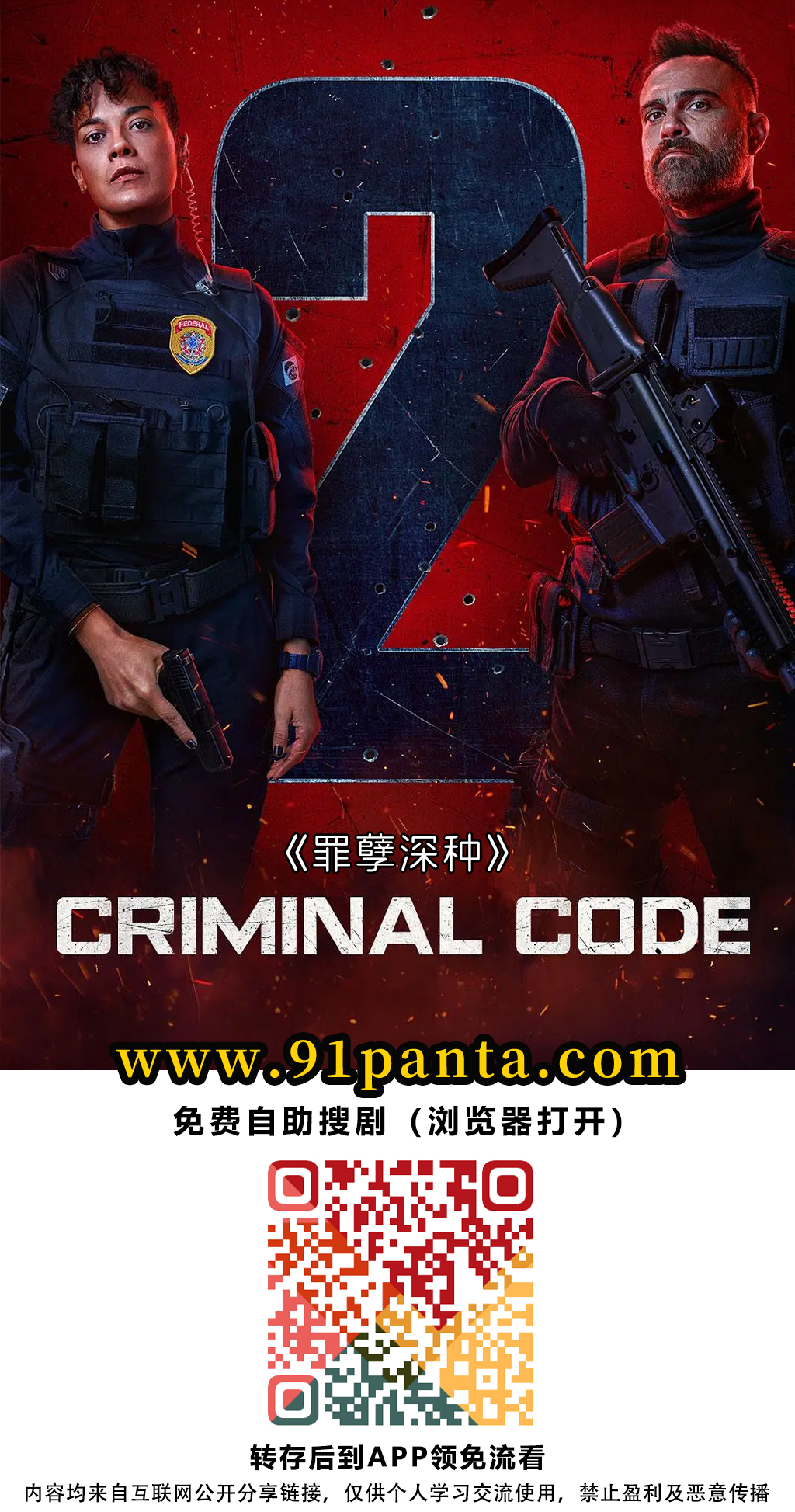 d791ef1cbc3d8a9c3cbc17a93645b83.jpg
