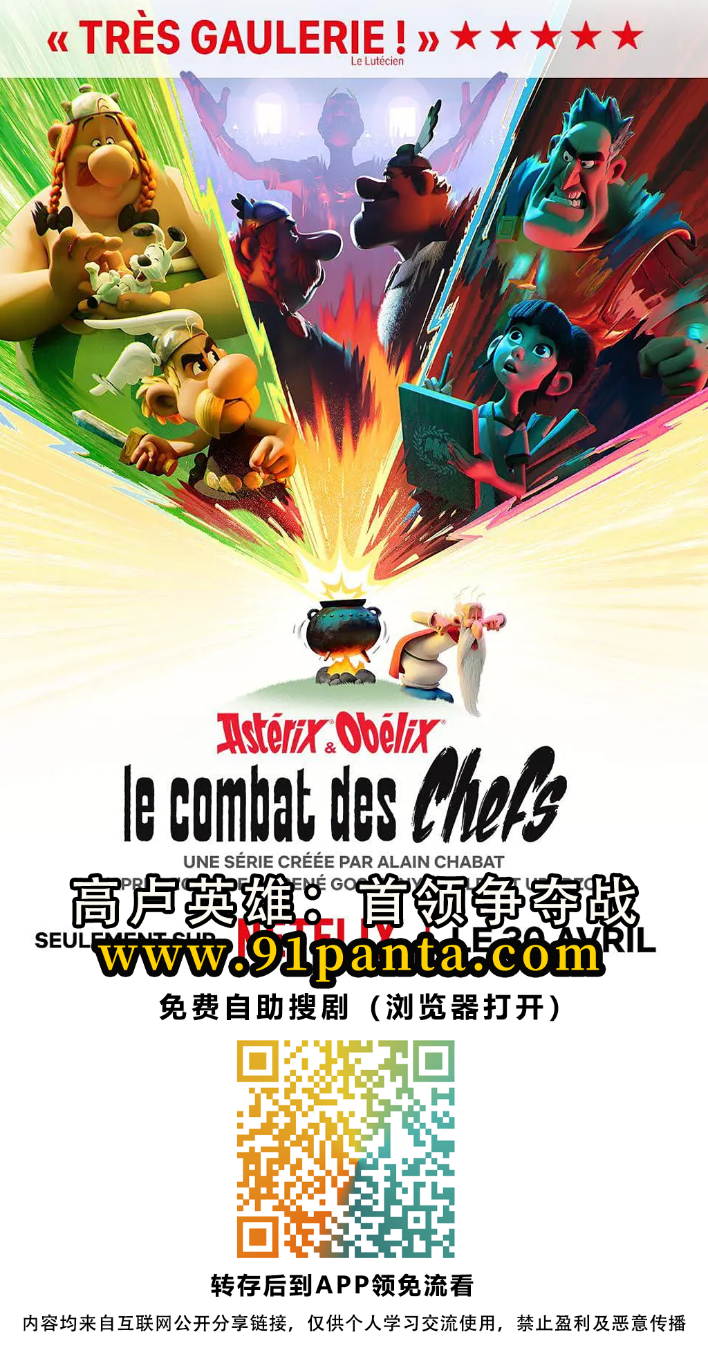 6053cd041e39261d796f631b35dac3d.png