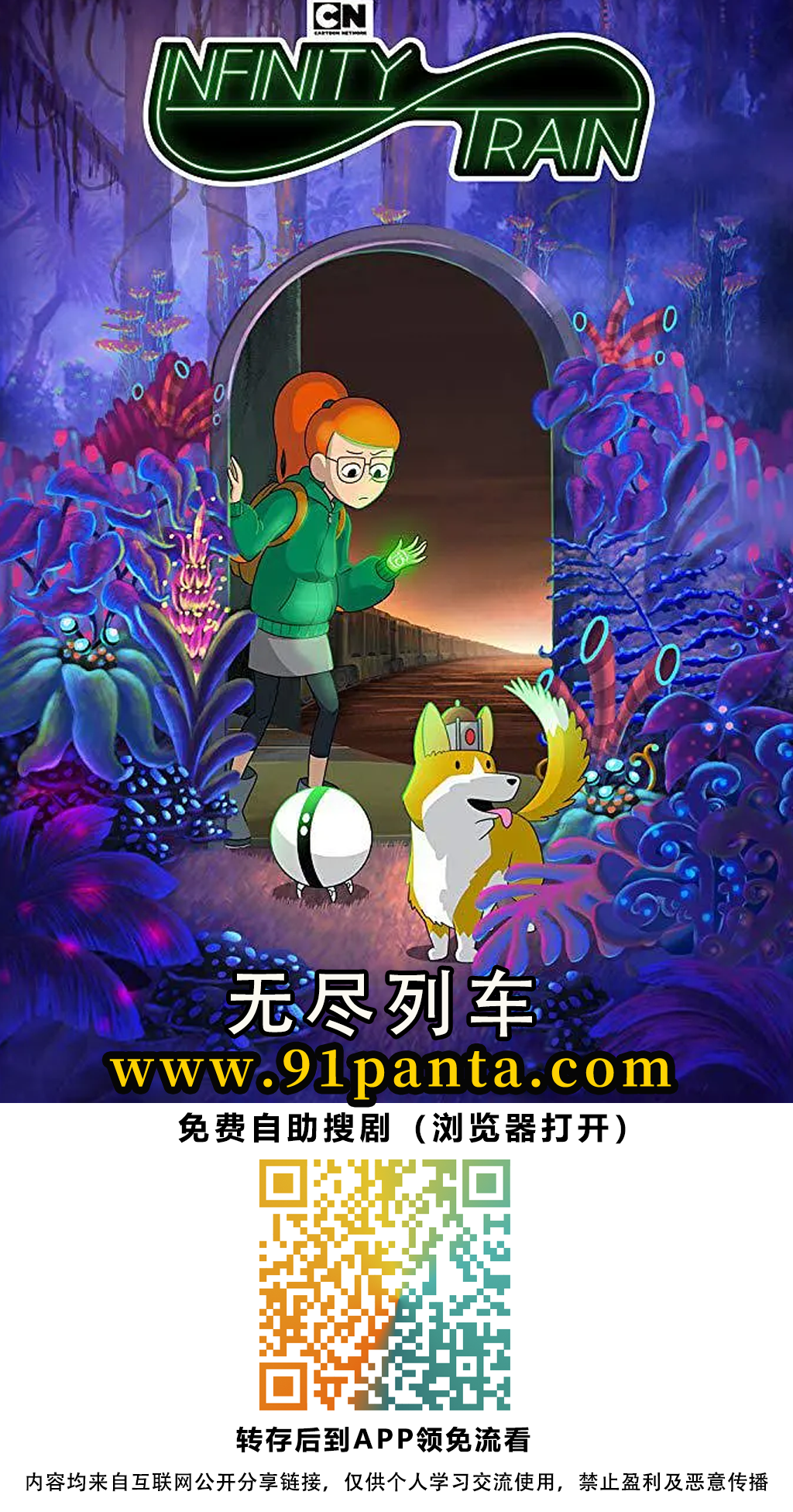 b4fcc33a80dc2a84ac3cd4a5c458619.png