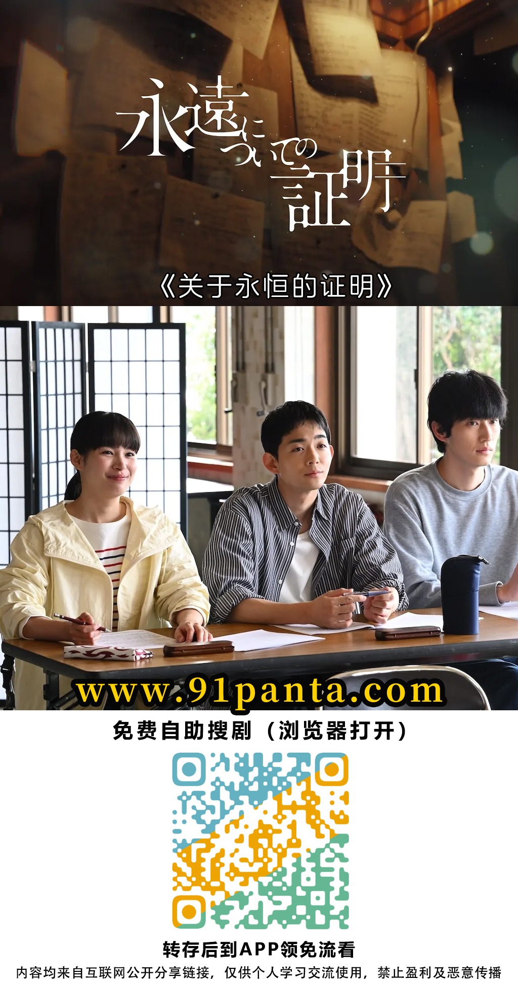 a794d3e02faaadb22d2a97a4974bc0d.jpg