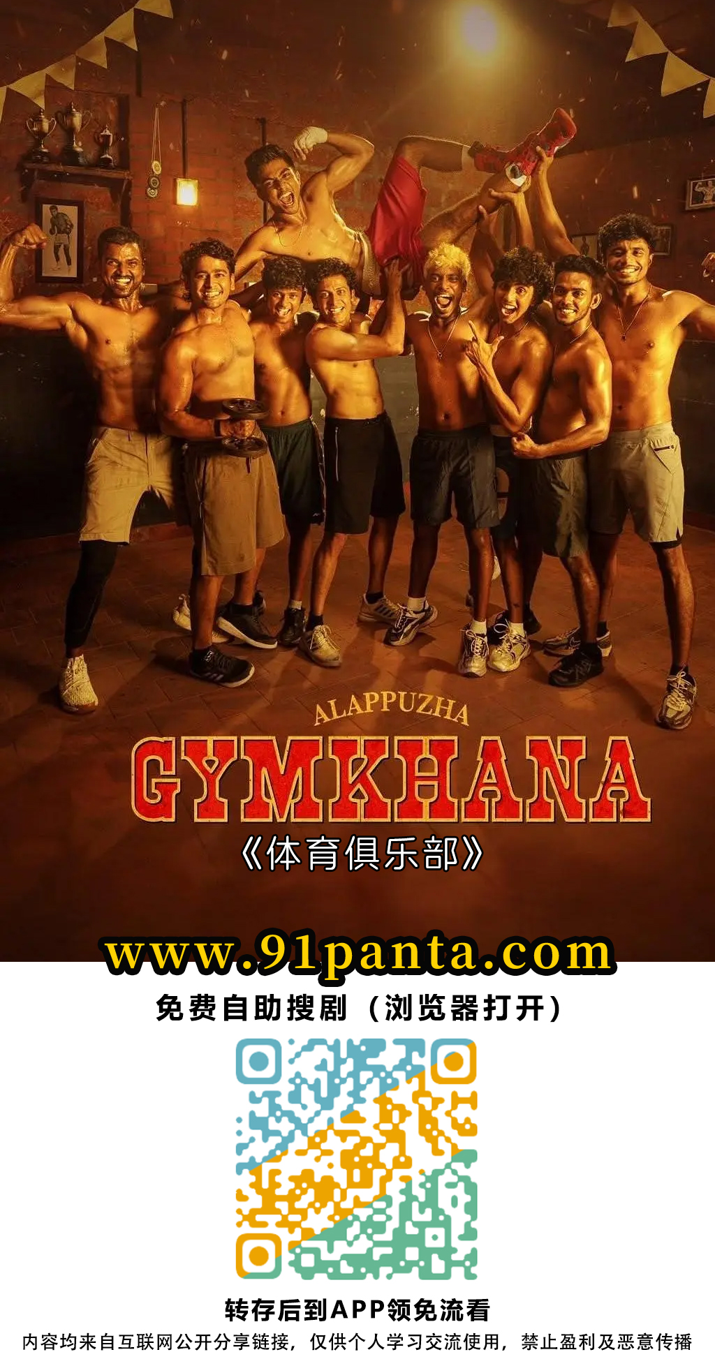 c35aa8fea77a5a3fff863aaf474f648.jpg