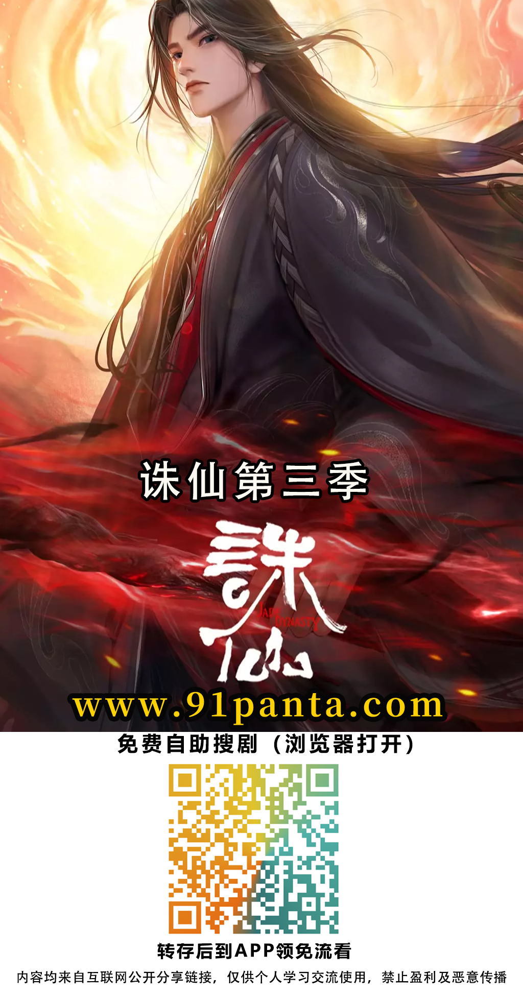 b2028583578a2921764ec75c1b04925.png