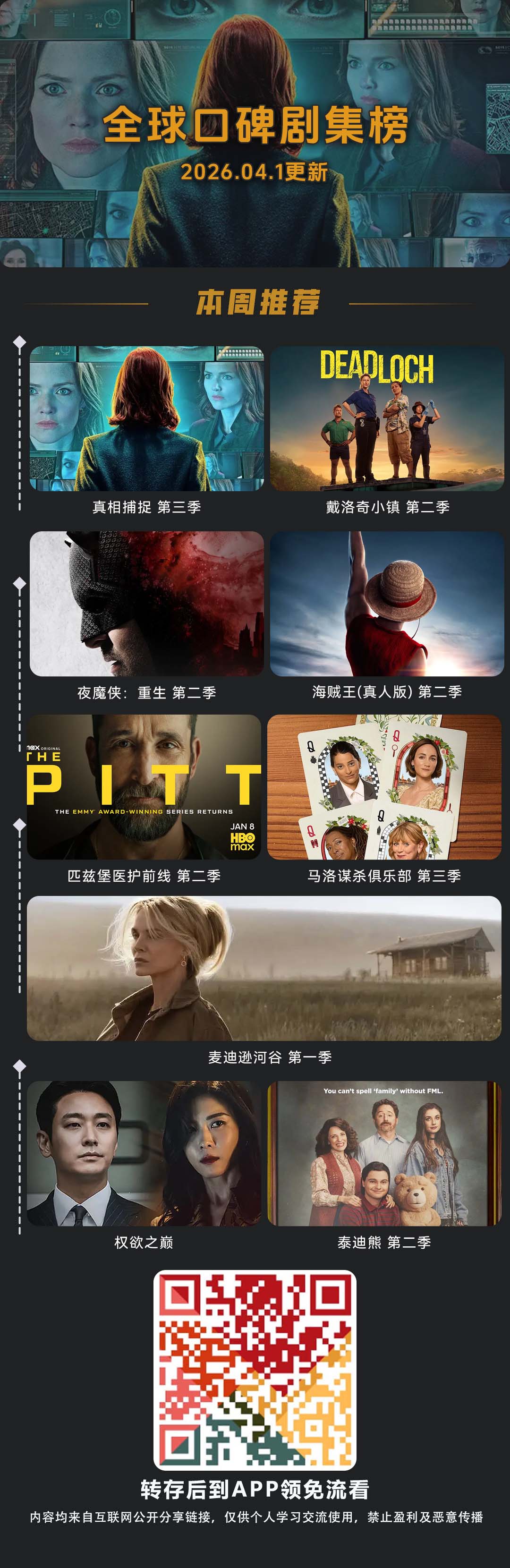 defb77650209a1850c1bb991ed0100a4.jpg defb77650209a1850c1bb991ed0100a4.jpg